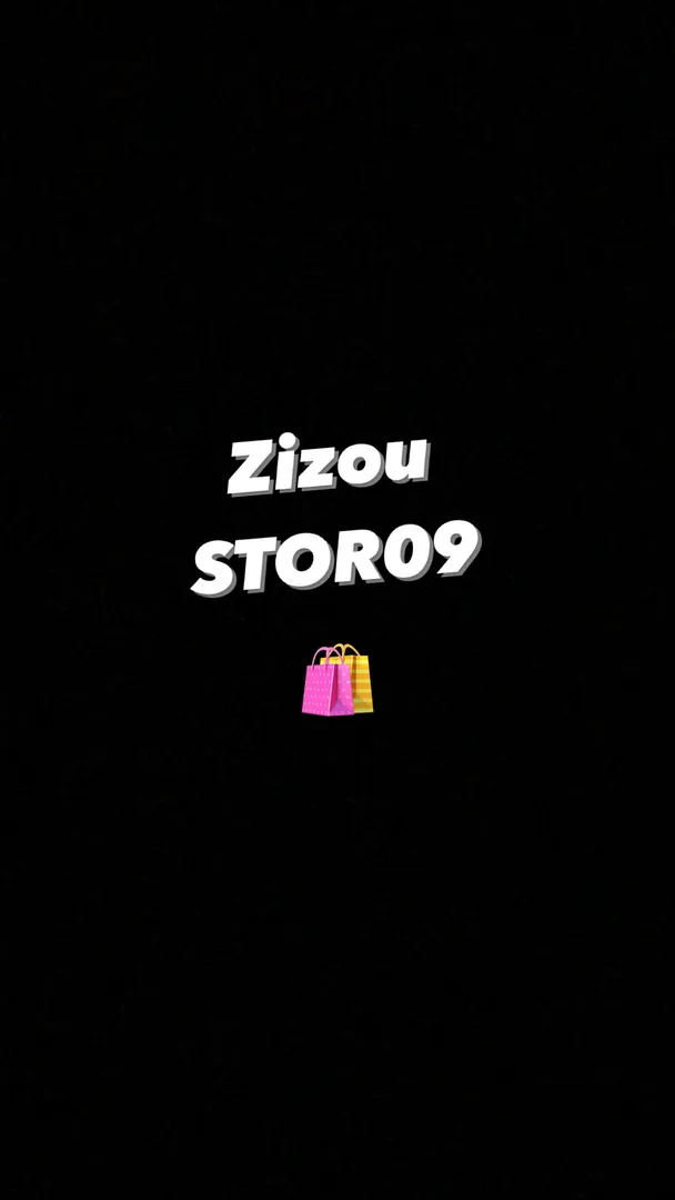 Store